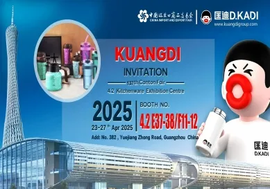 Kuangdiの137th China Import and Export Fair
